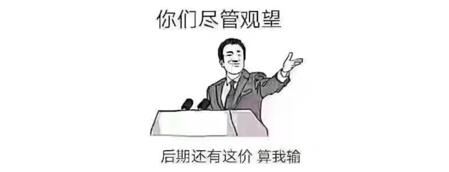 WordPress企业主题预售：Leading主题